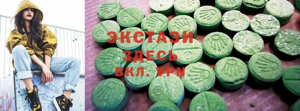 MDMA Алексеевка